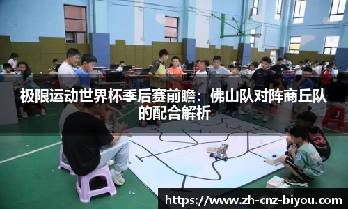 币游国际官方网站