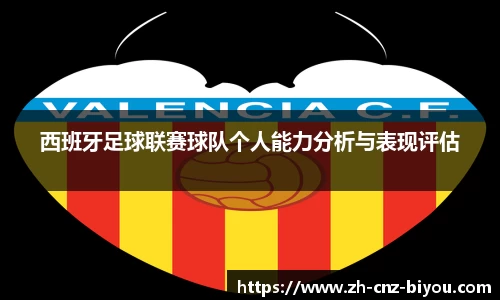 币游国际官方网站